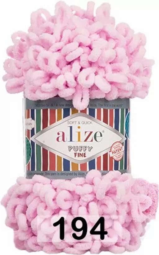 Пряжа PUFFY FINE - Alize фото 16