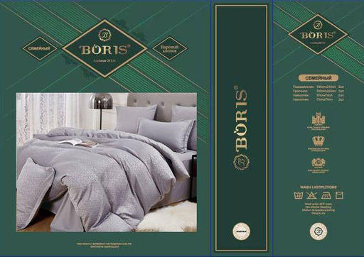 КПБ Boris Вареный Хлопок BORVHL013 Евро