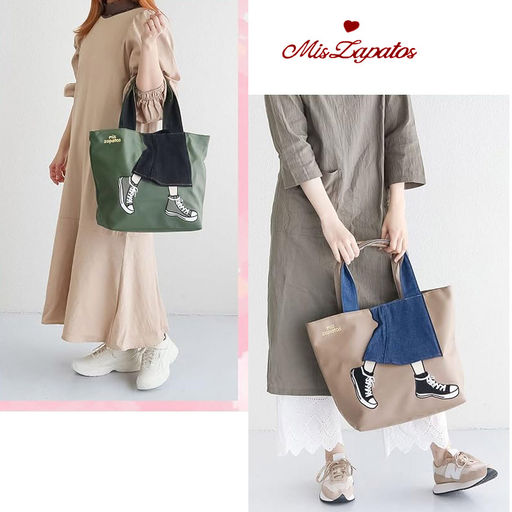 Сумка A-ZP-5356-Gray