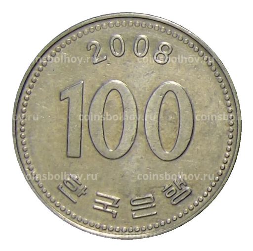 100 вон 2008 года Южная Корея