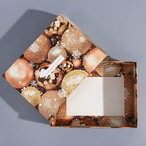 Подарочная коробка складная «Новогодние шары», 20×15×8 см, Новый год