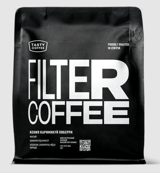 Кофе Кения Каримикуй Пиберри - Tasty coffee фото 6
