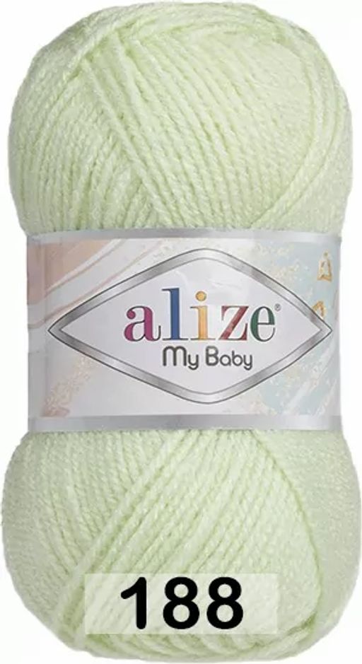 MY BABY Alize  фото 17