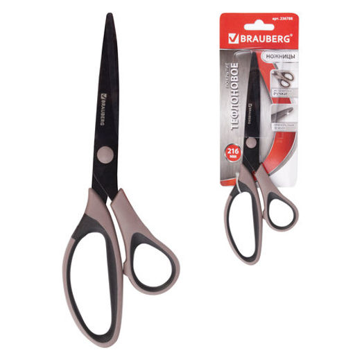 Ножницы Brauberg Special 216 мм тефлоновое покрытие  фото 3