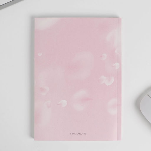 Канцелярский набор Ты совершенна: 5 предметов - Artfox фото 13