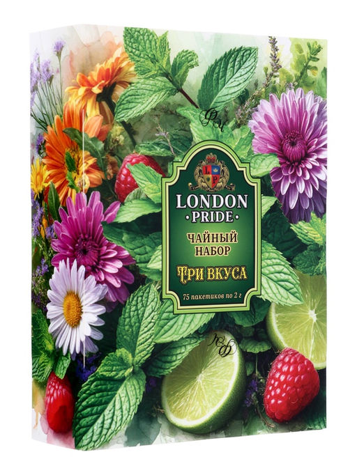 Чайный набор Лондон Прайд «Три вкуса», 150 г