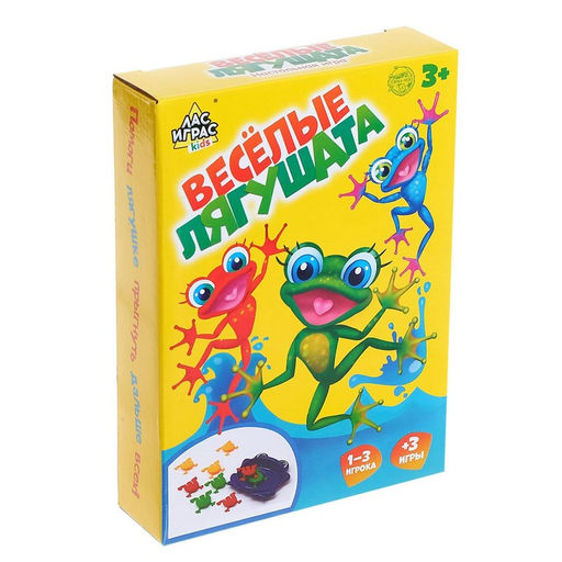 Настольная игра Весёлые лягушата - Лас играс kids фото 15