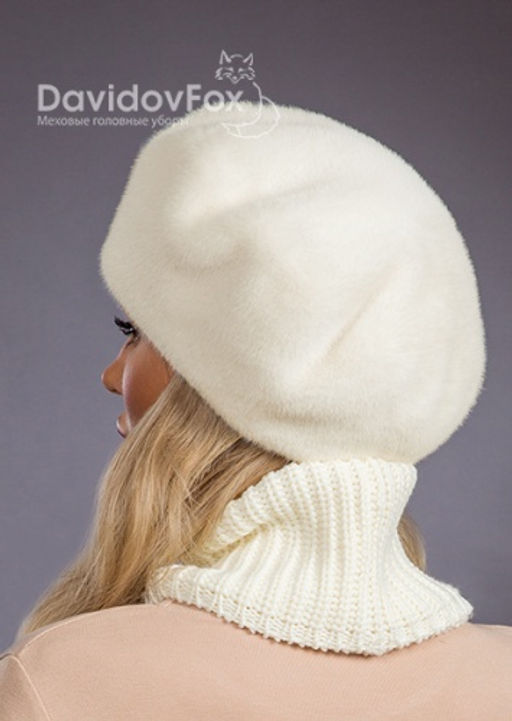 Шапка Берет экомех жемчуг