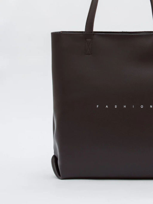 Сумка 6063L coffee Polina&Eiterou