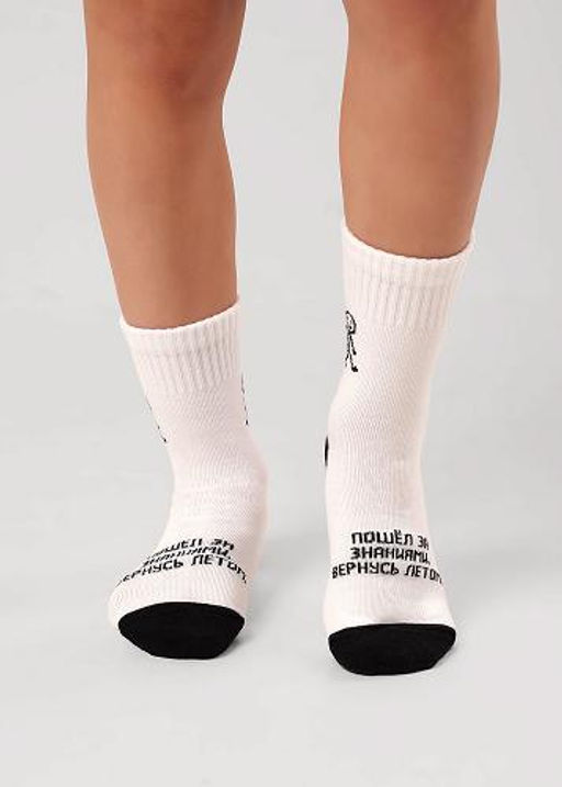 Носки детские Школа - Clever wear фото 2