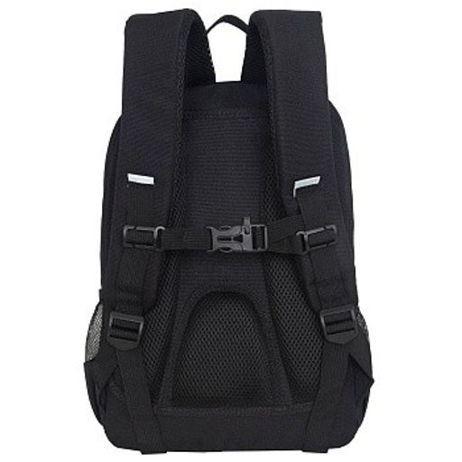 RG-464-3f Рюкзак школьный - Grizzly фото 3