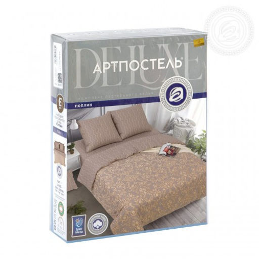 Таинство 2 сп. с Евро АРТПОСТЕЛЬ-Поплин-DE LUXE  фото 7