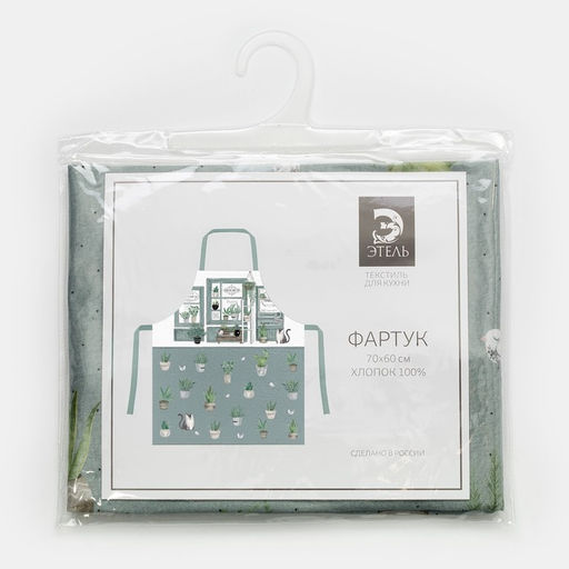 Фартук кухонный Этель «Романтика» 70×60 см, 100% хлопок, саржа 190 г/м²