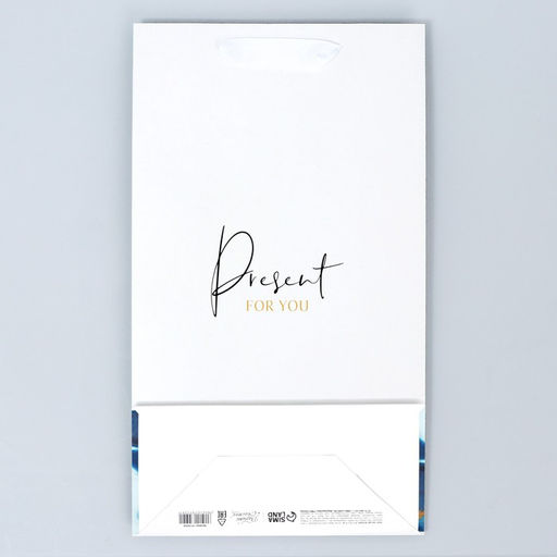 Пакет под две бутылки Present for you, 35 х 20 х 9 см - Дарите счастье фото 14