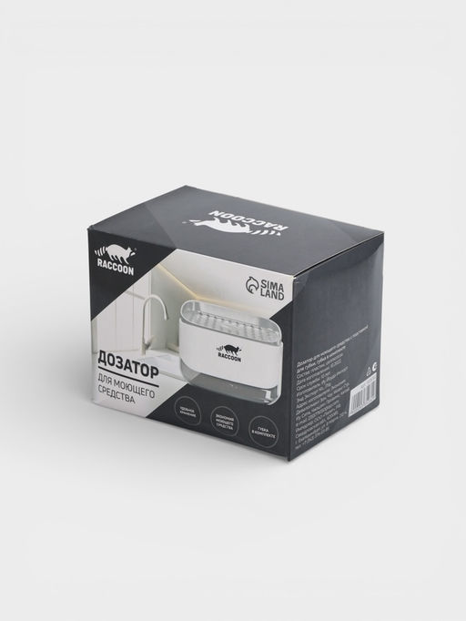 Дозатор для моющего средства с подставкой для губки Raccoon, губка в комплекте