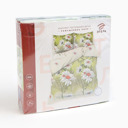 Постельное бельё Этель евро Ромашковое поле 200х217 см, 240*220 см, 70х70 см - 2 шт., 100% хлопок, бязь 125 г/м  фото 5