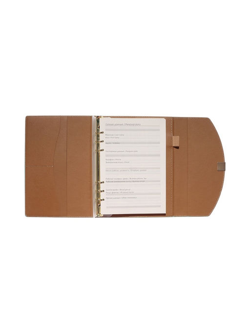 Органайзер на кольцах, A5, с клапаном, 80 листов, в линейку, искусственная кожа, бирюзовый - Simaland фото 5