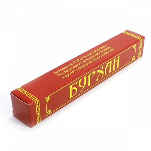 Благовония аромапалочки Бурхан 19 шт