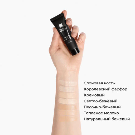 Тональный крем Безупречный тон Ultra Colour, 30 мл - Avon фото 4