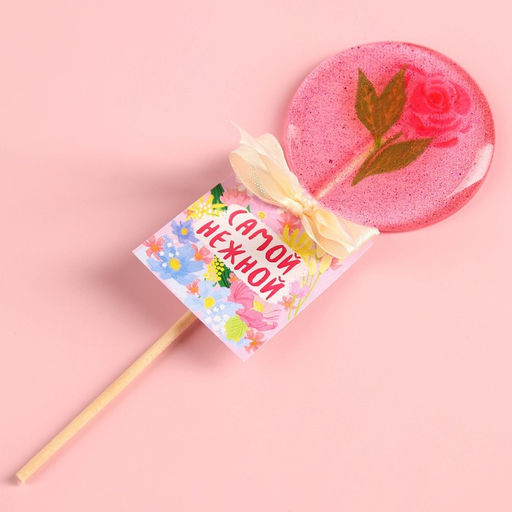 Леденец Самой нежной, с печатью глиттер , вкус: клубника, БЕЗ САХАРА, 20 г. - Simaland фото 2