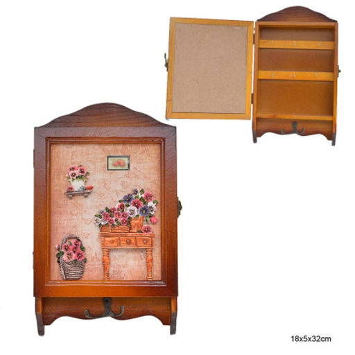 Ключница / A074 /уп 48/ - Галеонтрейд фото 2