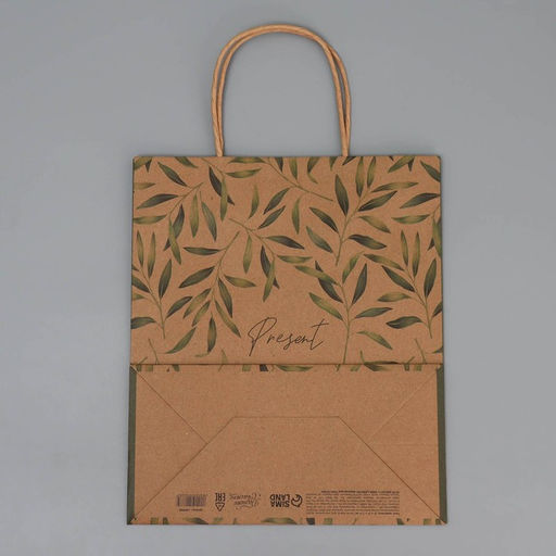 Цена за 2 шт. Пакет подарочный крафтовый, упаковка, «Подарок», ML 23 х 27 х 11.5 см