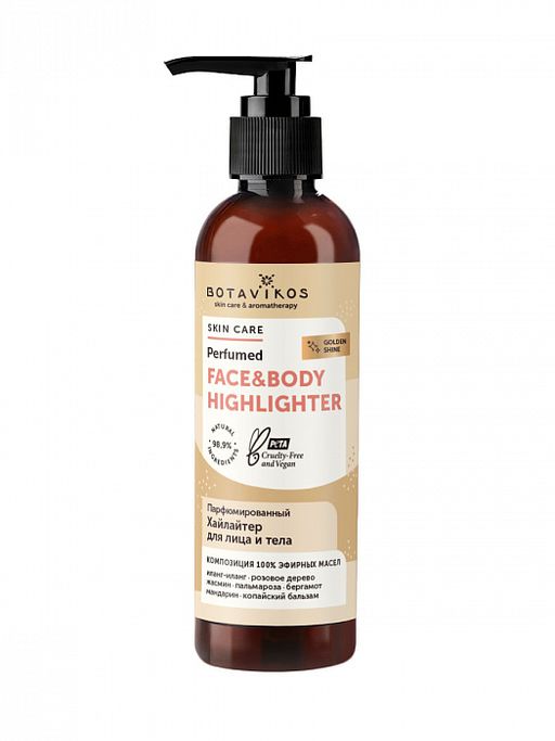 Хайлайтер для лица и тела, 200мл Botavikos  фото 2