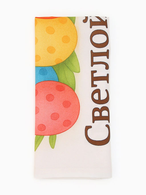 Салфетка пасхальная на стол «Пасхальный кролик» 65×65 см