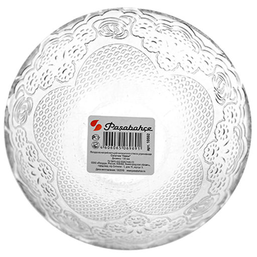 "Лейси (Lacy)" Салатник стеклянный 350мл, д14см, h4,5см, Pasabahce (Россия)