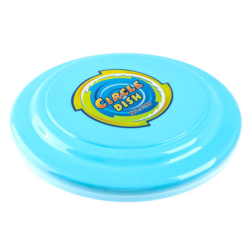 Фрисби, летающая тарелка «Улет», цвета МИКС