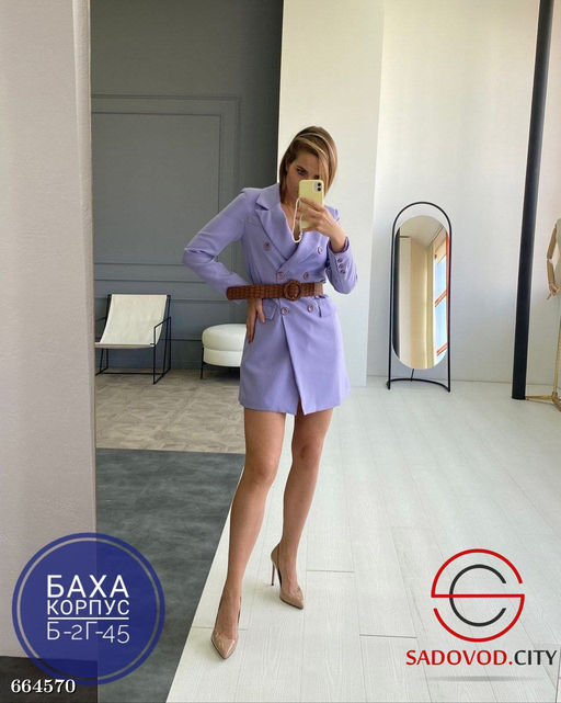 Платье-пиджак с ремнем женское