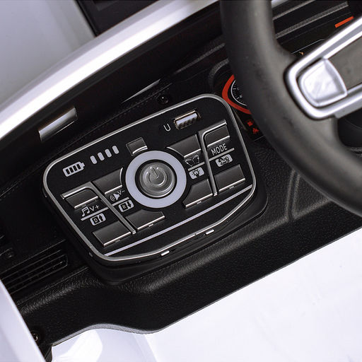 Электромобиль "Городской гигант" на аккумуляторе, с р/у управлением, в коробке (белый)