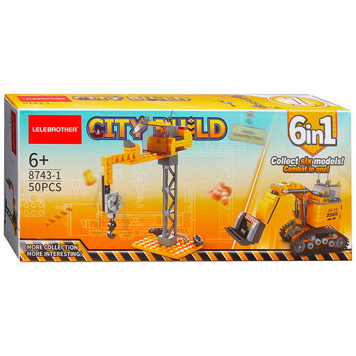 Конструктор "Башенный кран" (50 дет.) в коробке