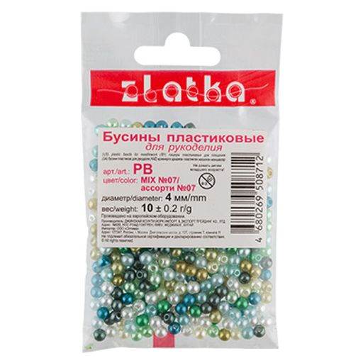 Бусина Zlatka MIX пластик PB 4 мм 10 х 10 г 0.2 г №07 ассорти