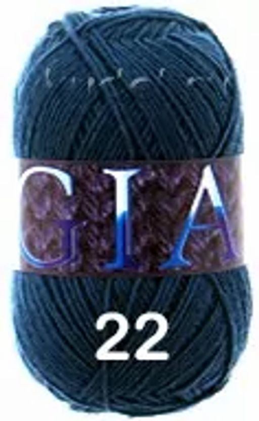 GIARA - Сеам фото 13