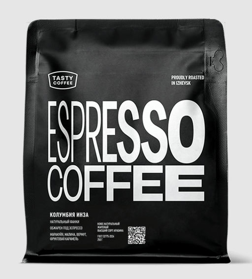 Кофе Tasty Coffee Колумбия Инза вкус ананас апельсин тёмный шоколад  фото 7