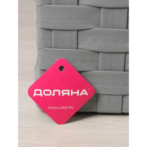 Корзина для белья Доляна Плетение, с крышкой, 463450 см, серая фото 6