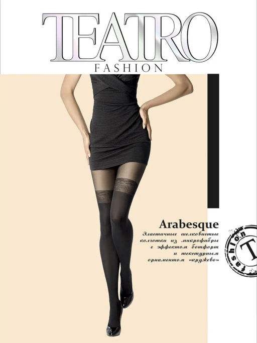 Колготки TEATRO ARABESGUE черный 80 den  фото 6