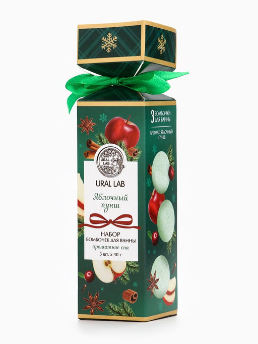 Цена за 2 шт. Бомбочки для ванны с ароматом яблочного пунша, 3?40 г, URAL LAB