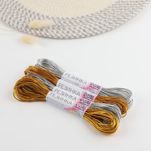 Резинка шляпная, 1/2 мм, 7 м, 4 шт., цвет золотой, серебряный