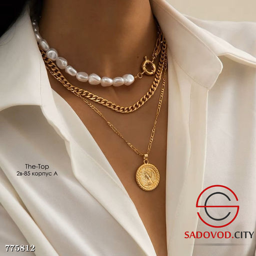 Комбинированное тройное ожерелье с монеткой