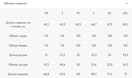 Рубашка из вискозы с принтом / Zarina  фото 10