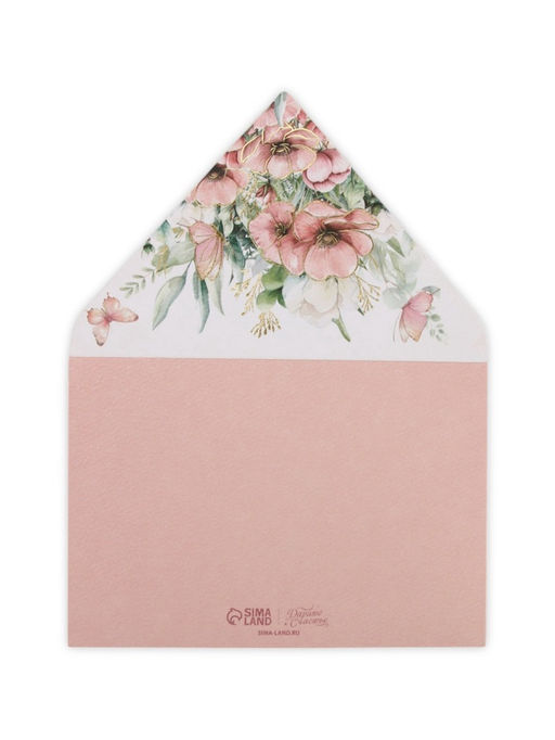 Цена за 5 шт. Конверт для денег с открыткой и наклейкой «Нежные цветы», тиснение, акварельный картон, 16 х 11 см