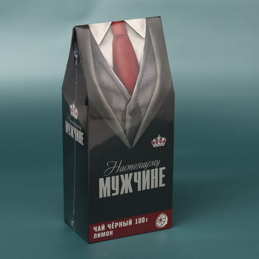 Чай подарочный Настоящему мужчине, вкус: лимон, 100 г - Фабрика счастья фото 5