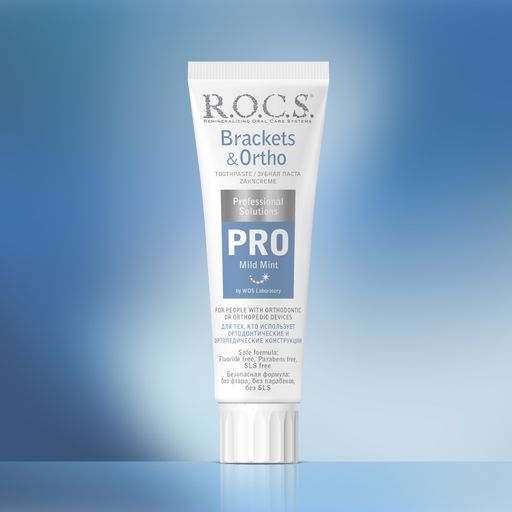 Зубная паста "R.O.C.S. PRO Brackets & Ortho", 135 гр