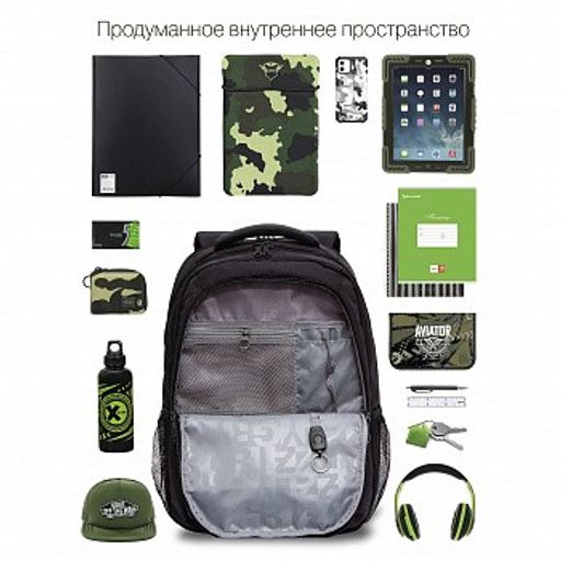 RU-232-2 Рюкзак - Grizzly фото 6