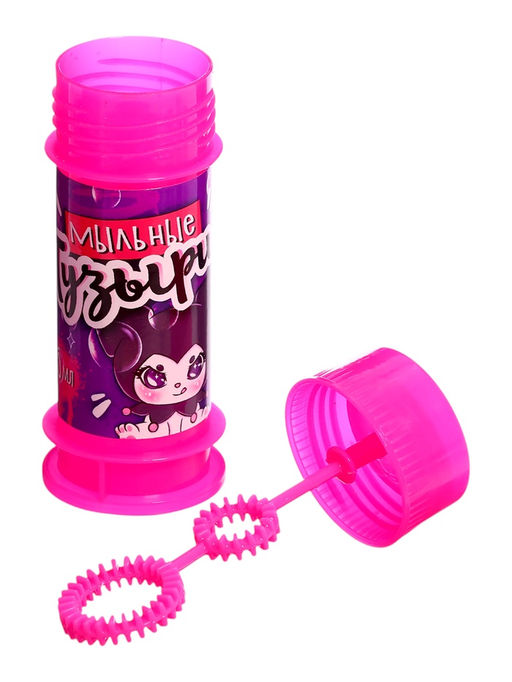 Мыльные пузыри, 35 мл, розовые, набор 20 шт.