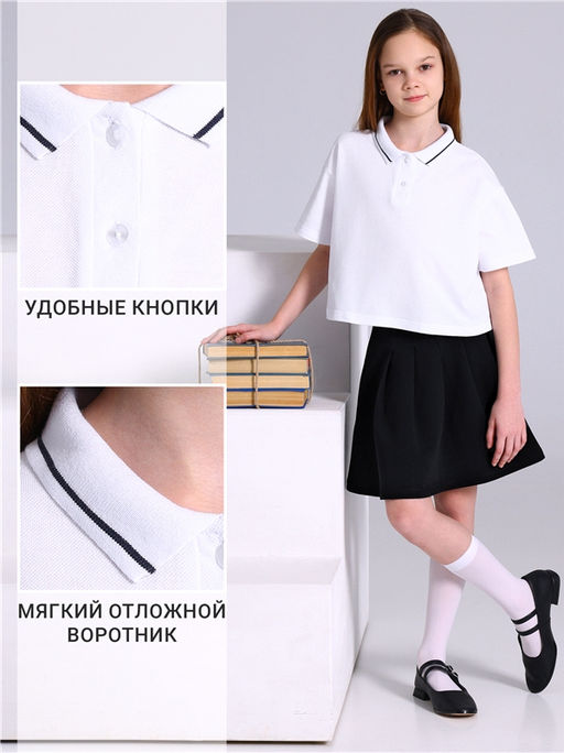 Футболка-поло 1ДДПК4727090