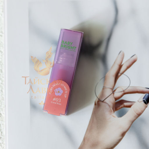 Помада 2 в 1 с Матовой и Глянцевой Текстурами Flora Moist to Matte Lip Коралловая Роза №03 
BABY BRIGHT 
3 гр  фото 4
