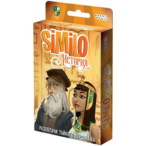 Наст.игра МХ "Similo: История" арт.915567